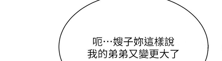 130P - 街头干架王