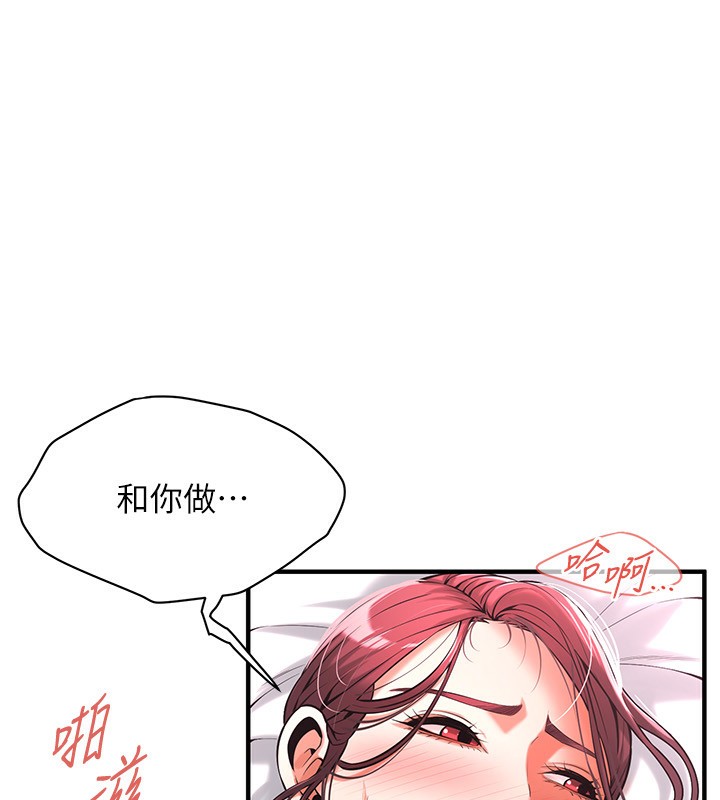 15P - 街头干架王