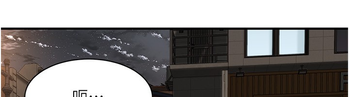 104P - 街头干架王