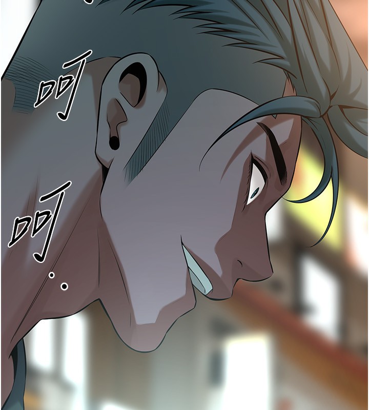 125P - 街头干架王