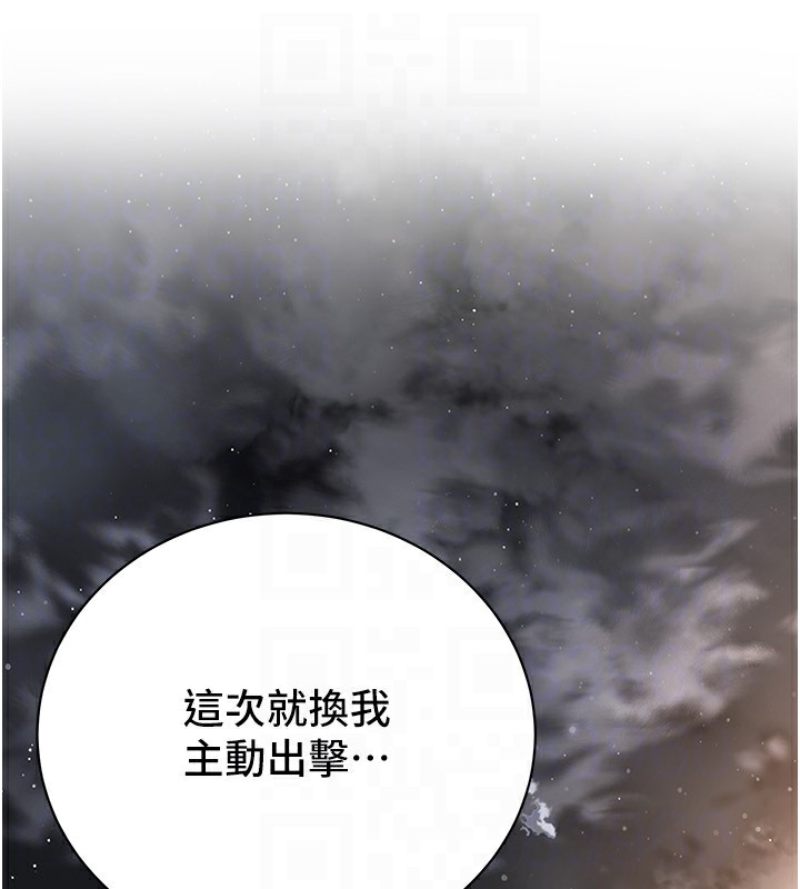 129P - 街头干架王