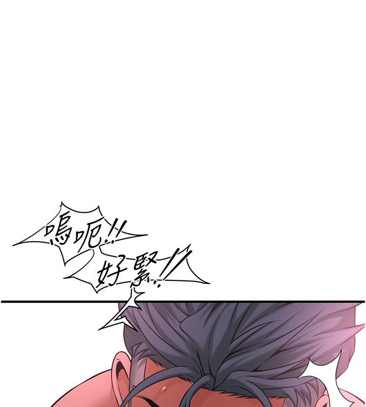 15P - 街头干架王