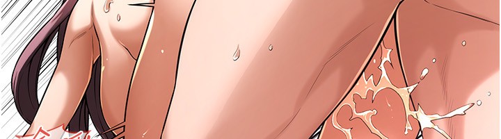 26P - 街头干架王