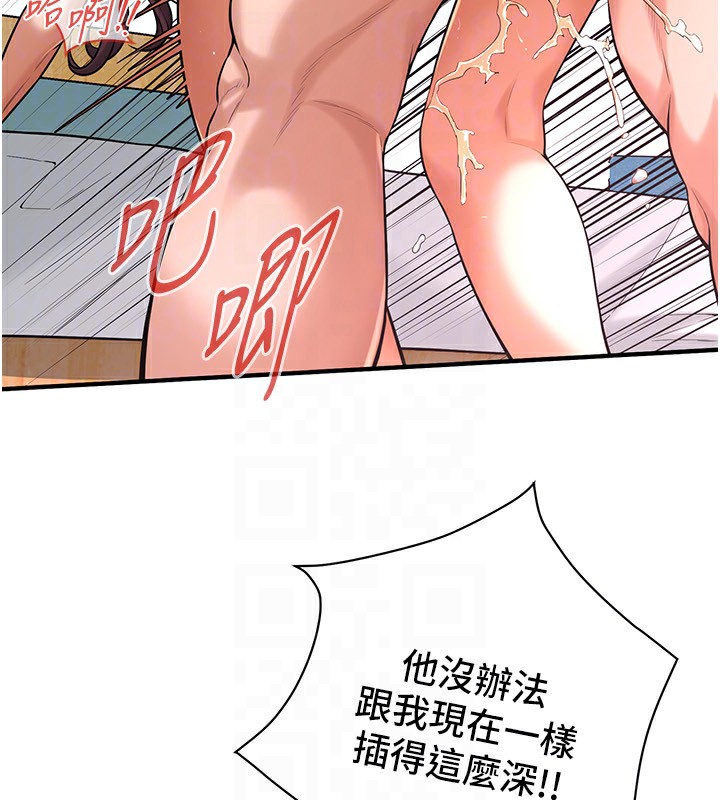 27P - 街头干架王