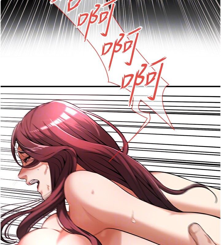 51P - 街头干架王