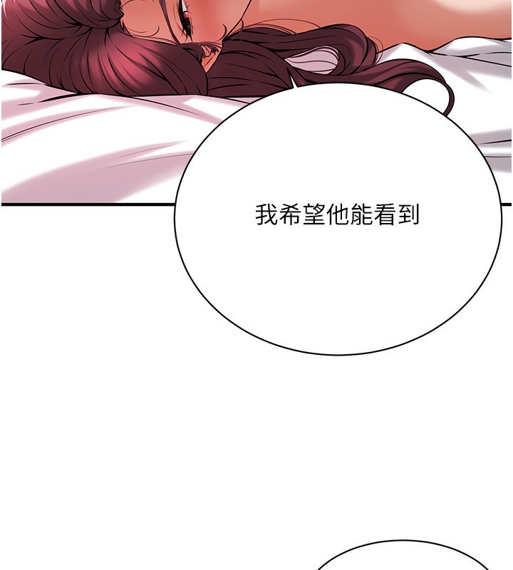 86P - 街头干架王