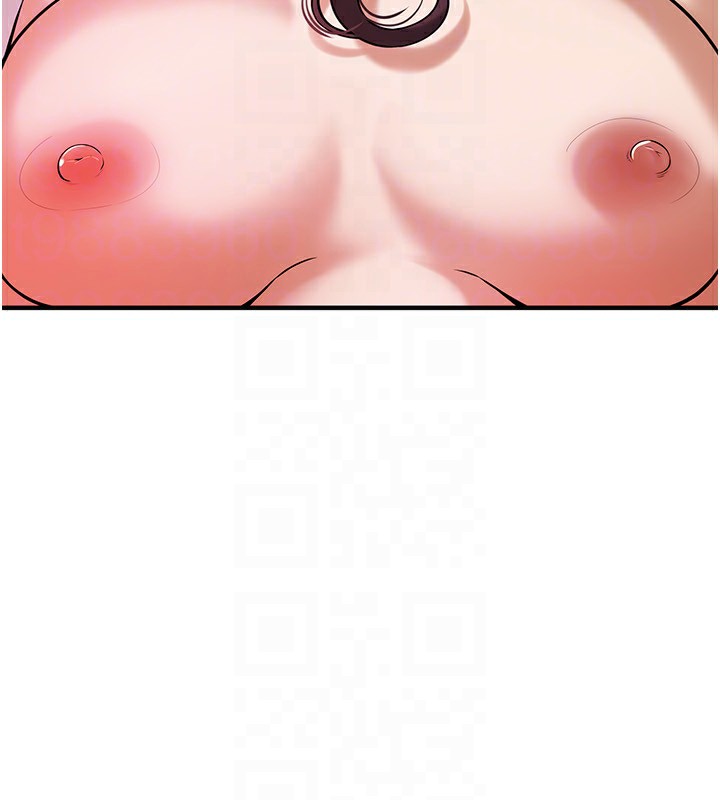 90P - 街头干架王