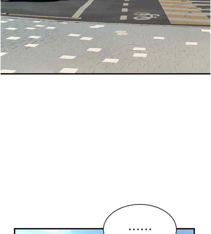 120P - 街头干架王