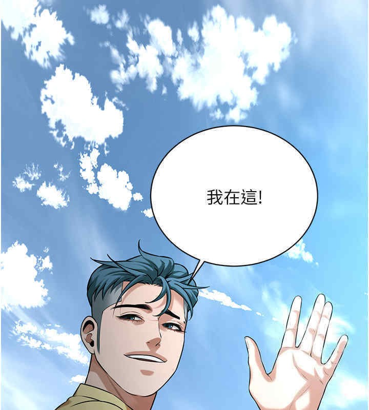 122P - 街头干架王
