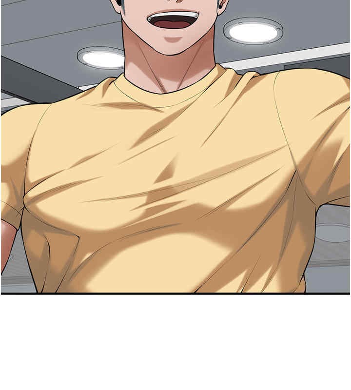 142P - 街头干架王