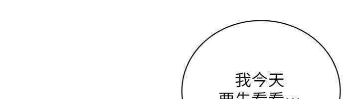 43P - 街头干架王