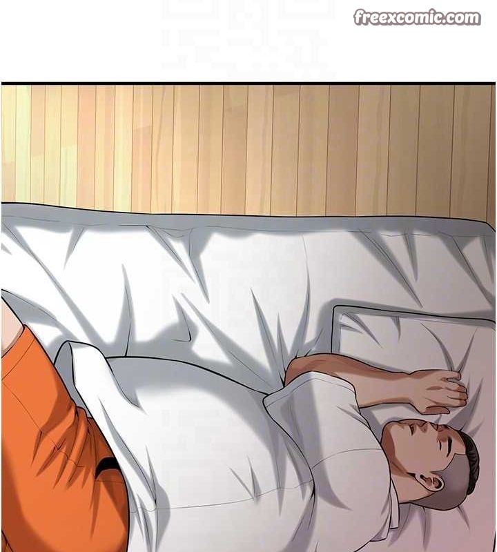 105P - 街头干架王