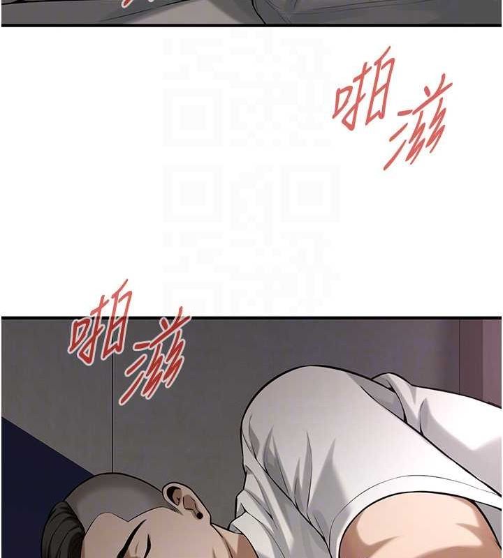 122P - 街头干架王