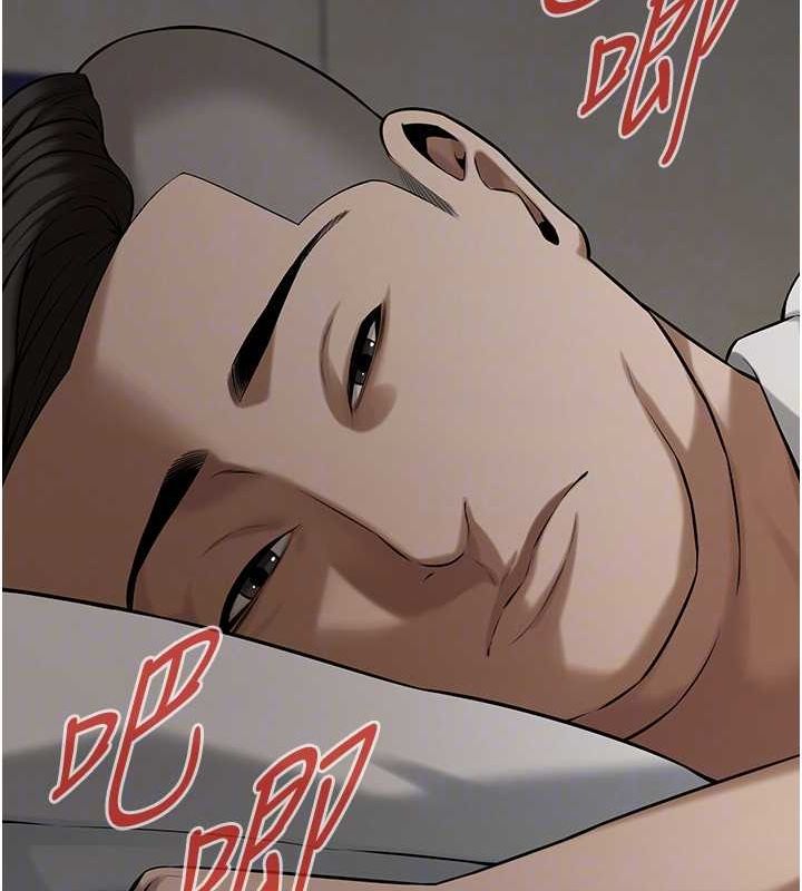 124P - 街头干架王