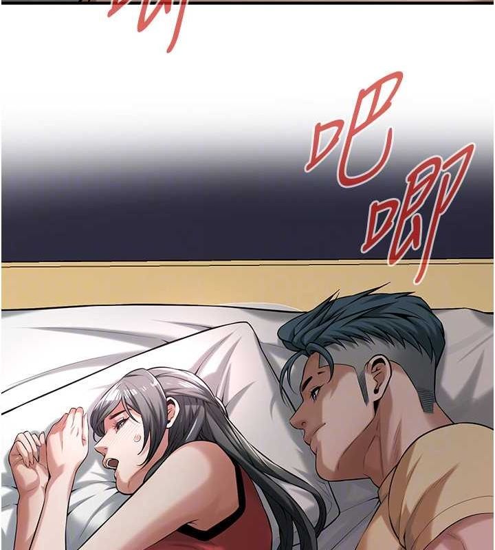 125P - 街头干架王