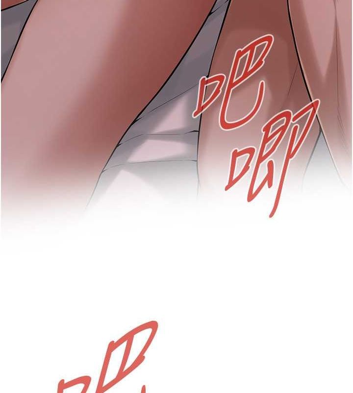 127P - 街头干架王