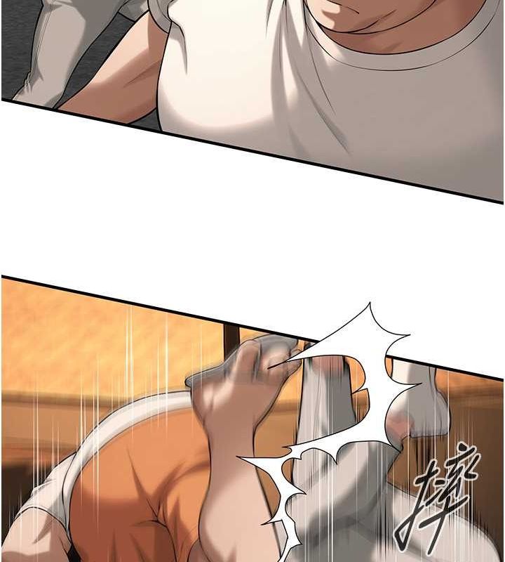 48P - 街头干架王