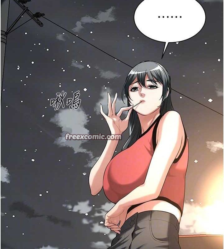 63P - 街头干架王