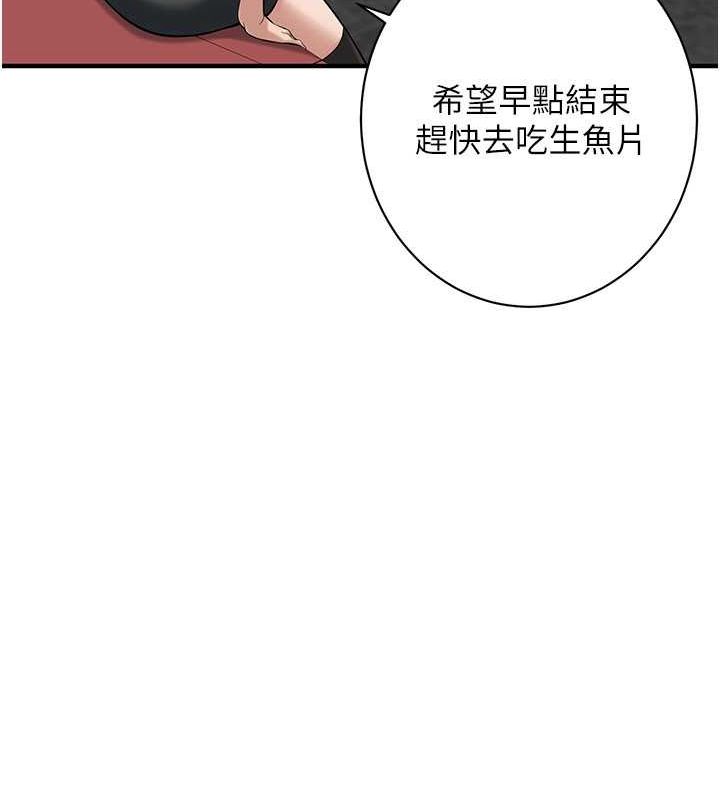 68P - 街头干架王