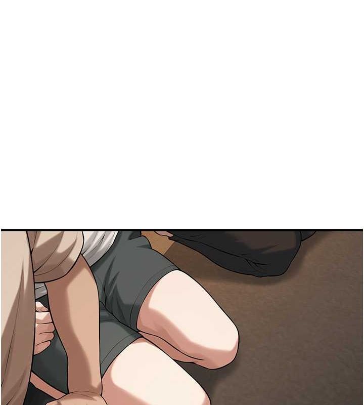 70P - 街头干架王