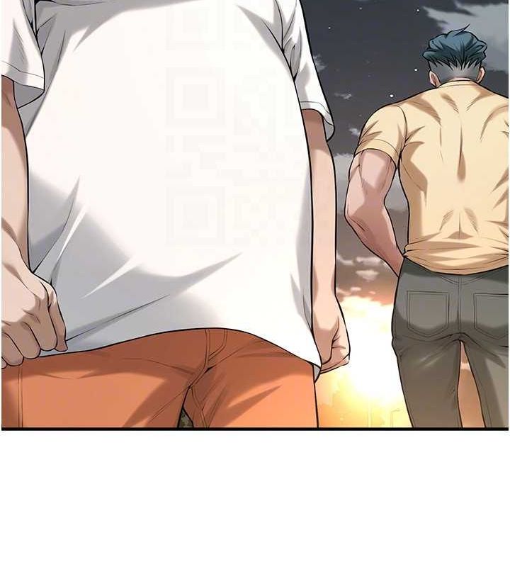 80P - 街头干架王