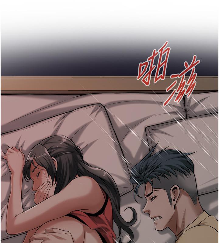 12P - 街头干架王