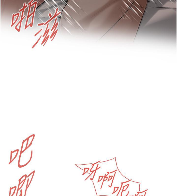 14P - 街头干架王