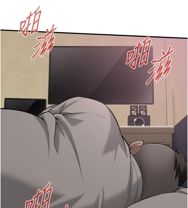 22P - 街头干架王