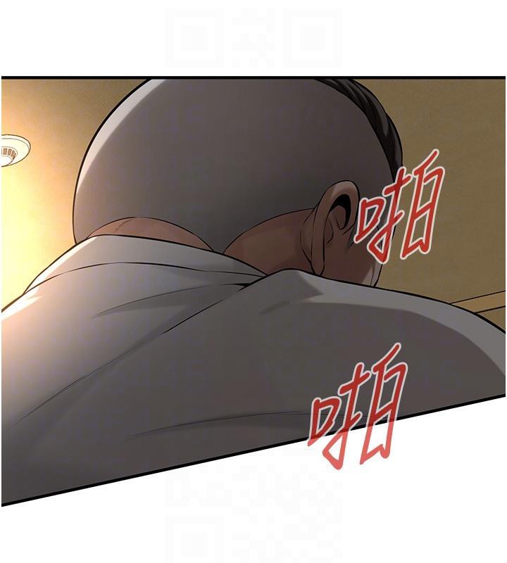 28P - 街头干架王