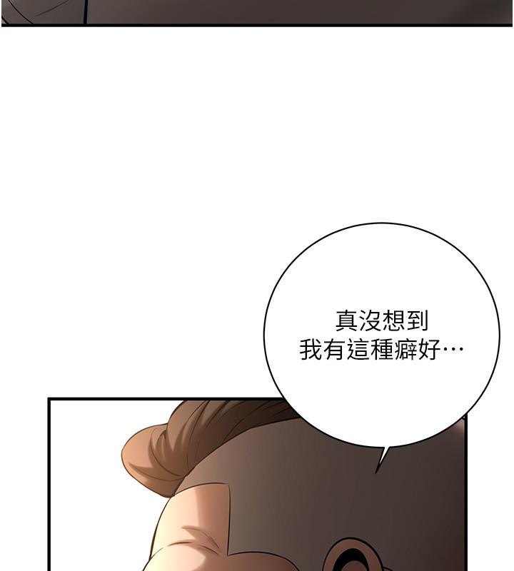 34P - 街头干架王