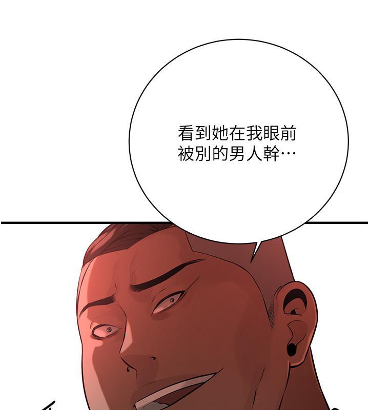 41P - 街头干架王