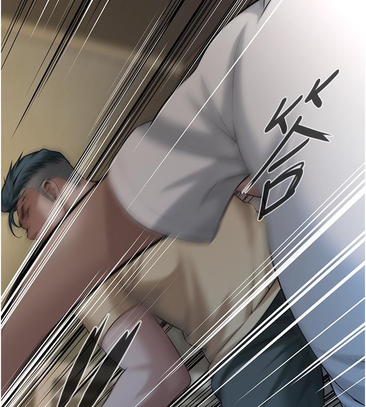 58P - 街头干架王
