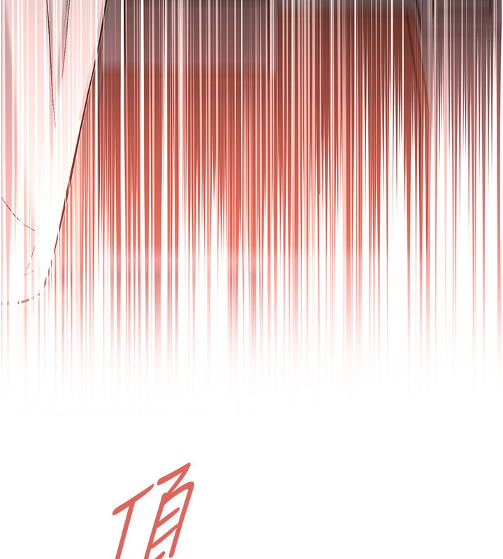 118P - 街头干架王
