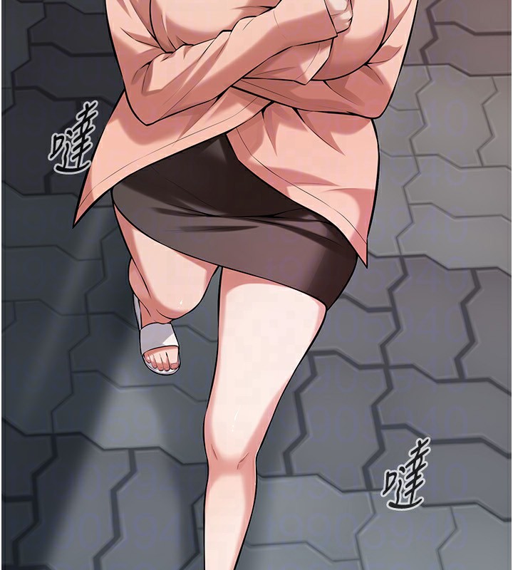 141P - 街头干架王