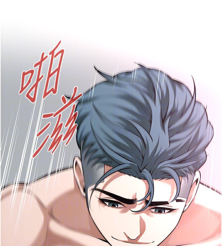 143P - 街头干架王