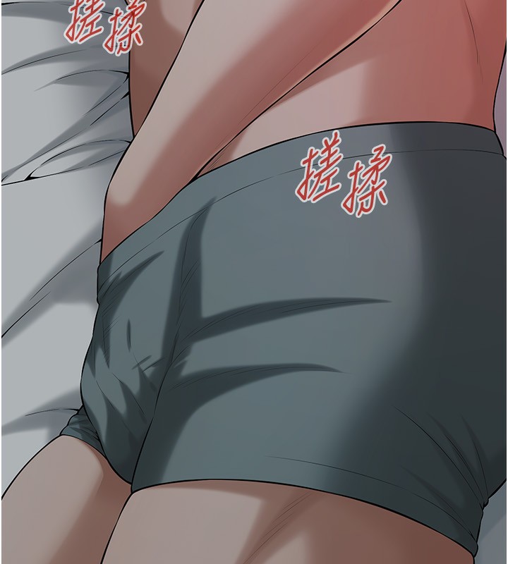 39P - 街头干架王