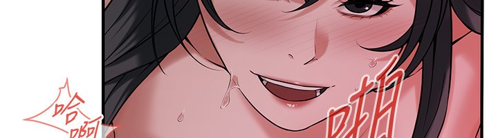 83P - 街头干架王