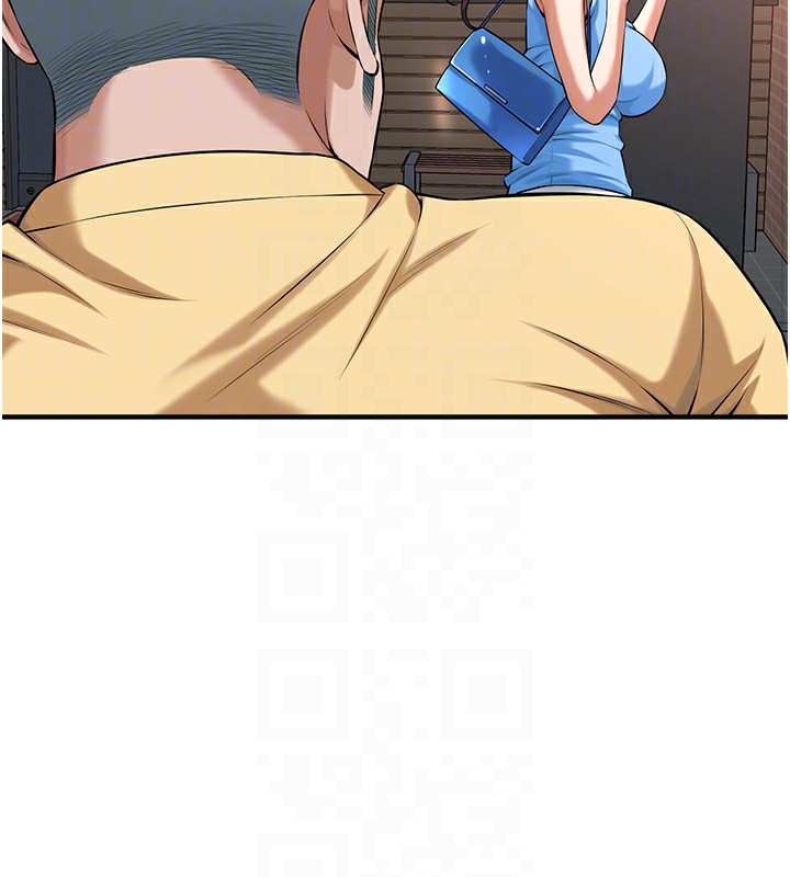 111P - 街头干架王