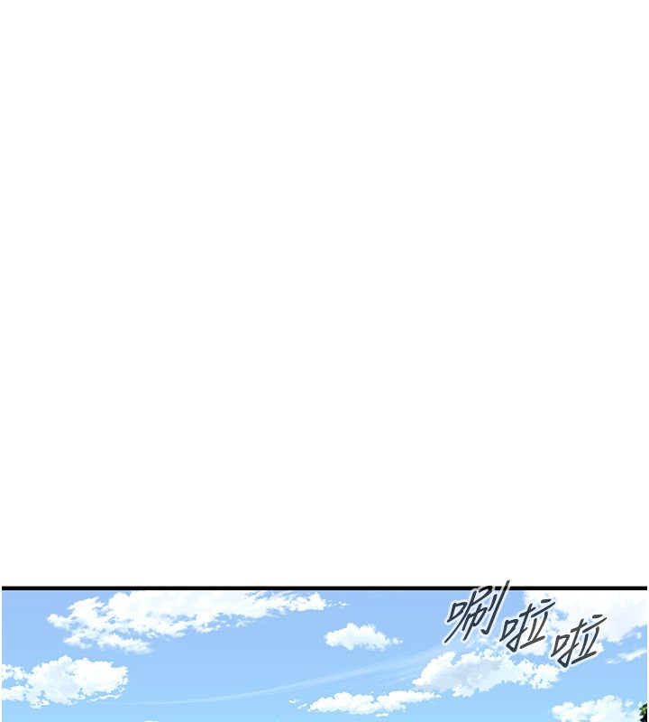 126P - 街头干架王