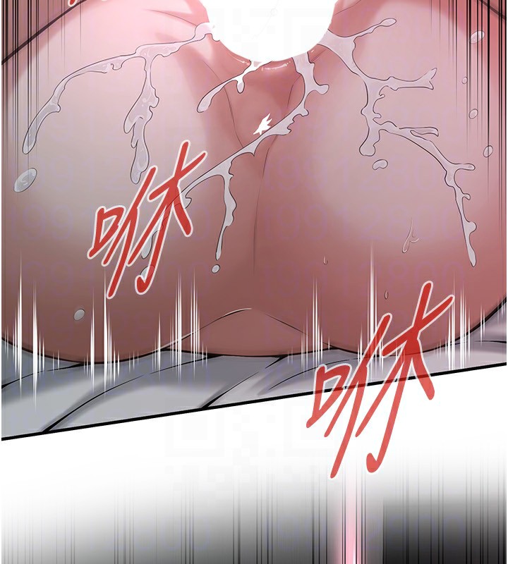 27P - 街头干架王