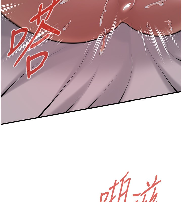 9P - 街头干架王