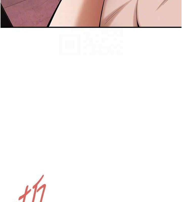 120P - 街头干架王