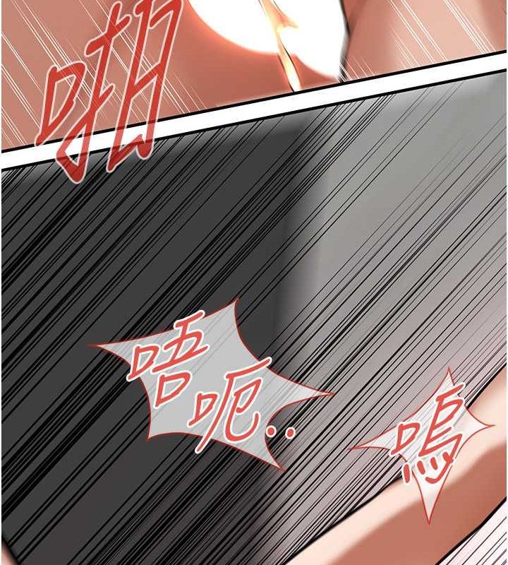 122P - 街头干架王