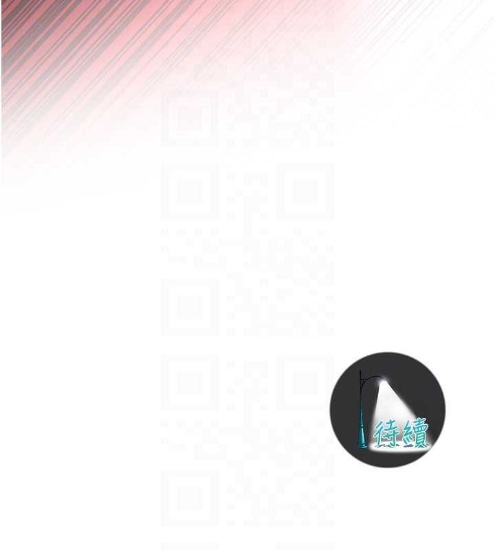 126P - 街头干架王