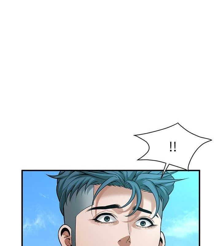 18P - 街头干架王