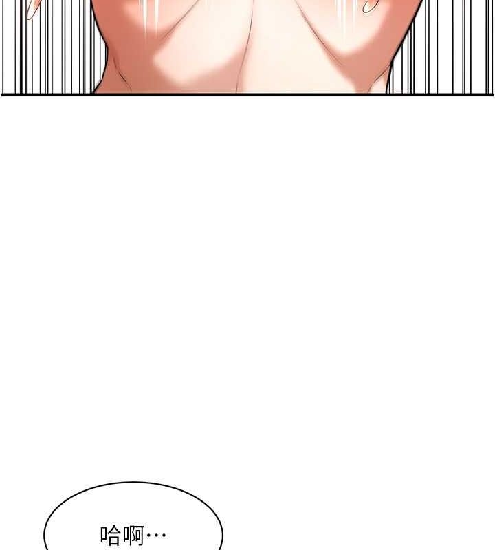 58P - 街头干架王