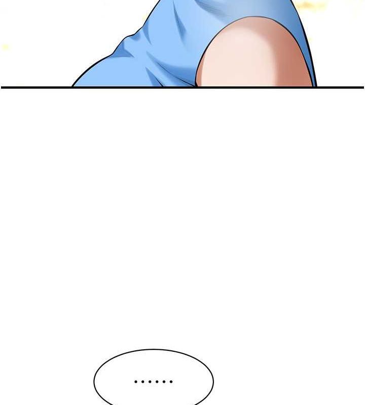 5P - 街头干架王