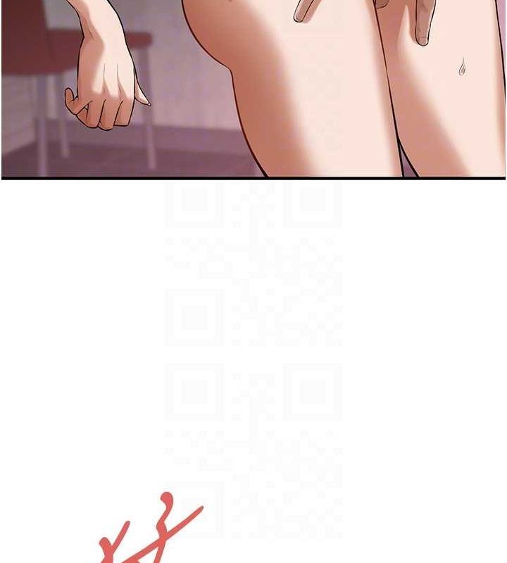 81P - 街头干架王