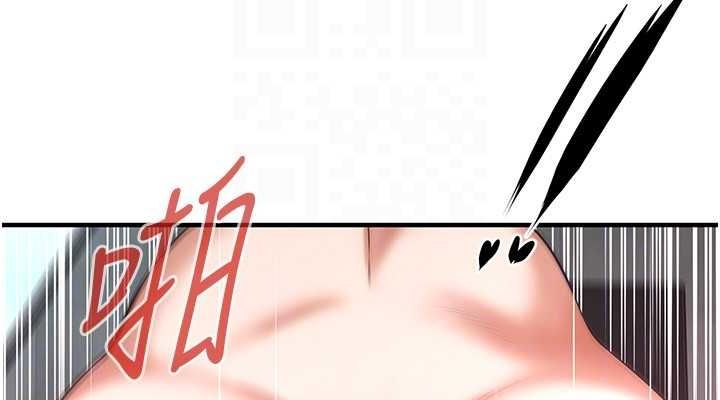 114P - 街头干架王