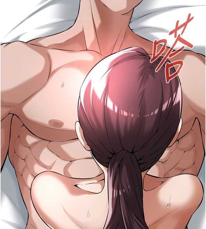 123P - 街头干架王